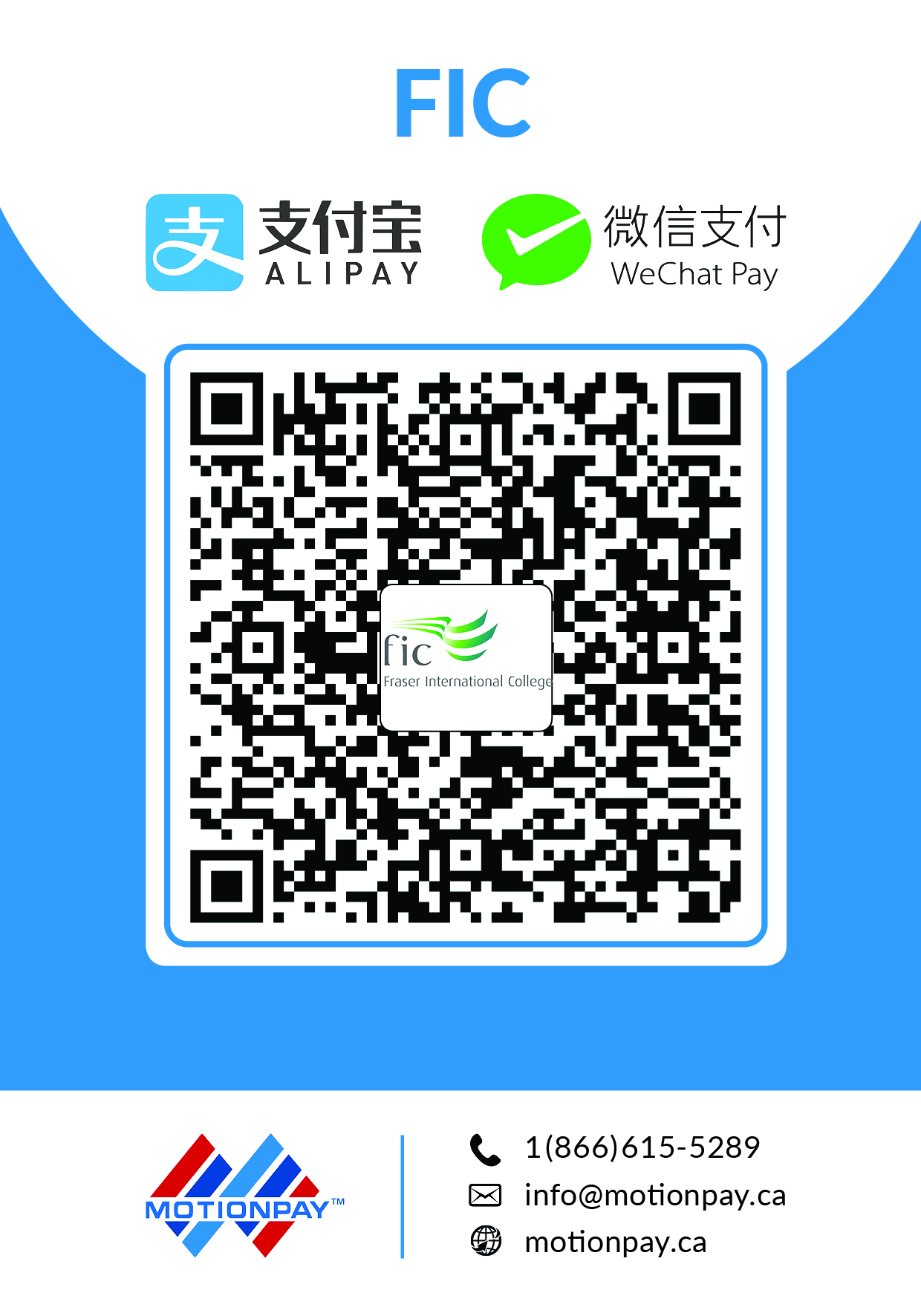 Fraser International College-Alipay& WeChat